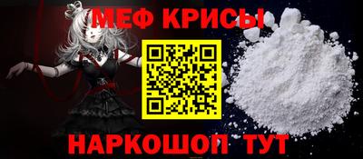 jwh Северобайкальск