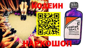 кокаин премиум Свободный