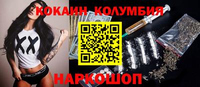 jwh Северобайкальск