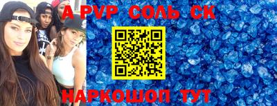 кокаин премиум Свободный