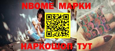 mix Севастополь