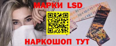 mix Севастополь