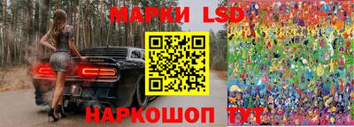 jwh Северобайкальск