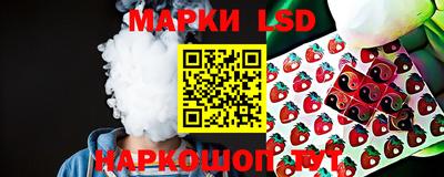 jwh Северобайкальск