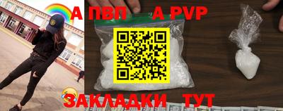 mix Севастополь