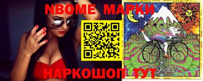 mix Севастополь