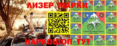 mix Севастополь