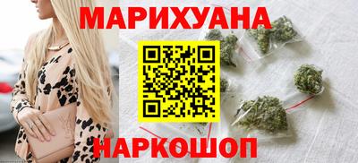 jwh Северобайкальск