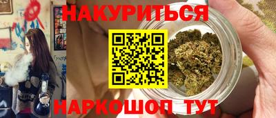 jwh Северобайкальск