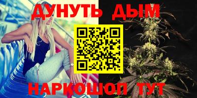 mix Севастополь