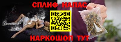 кокаин премиум Свободный