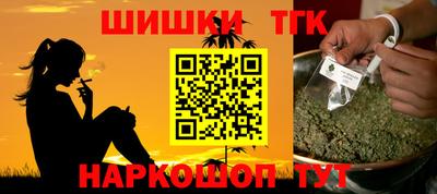 mix Севастополь