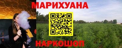jwh Северобайкальск