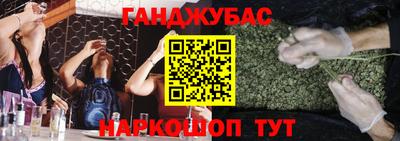 кокаин премиум Свободный
