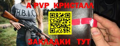 кокаин премиум Свободный