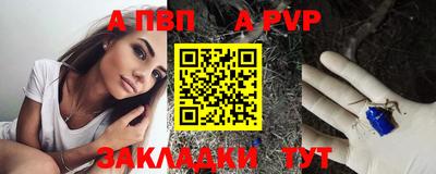 кокаин премиум Свободный
