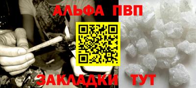 кокаин премиум Свободный