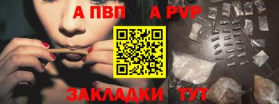 mix Севастополь