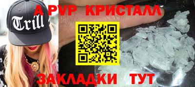 кокаин премиум Свободный