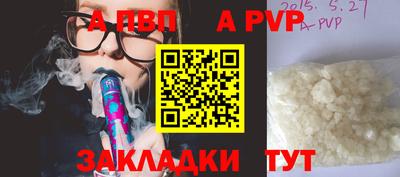 кокаин премиум Свободный