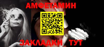 jwh Северобайкальск