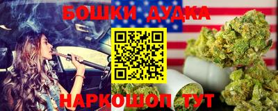 jwh Северобайкальск