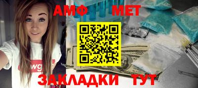 кокаин премиум Свободный
