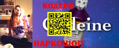 кокаин премиум Свободный
