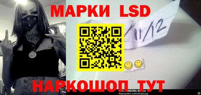 mix Севастополь