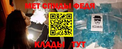jwh Северобайкальск