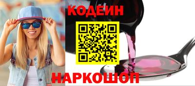 mix Севастополь