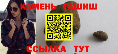 кокаин премиум Свободный