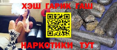 кокаин премиум Свободный