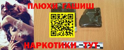mix Севастополь