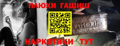кокаин премиум Свободный