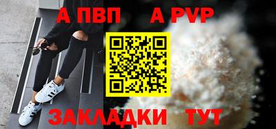 кокаин премиум Свободный