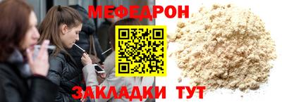 кокаин премиум Свободный