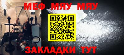 кокаин премиум Свободный